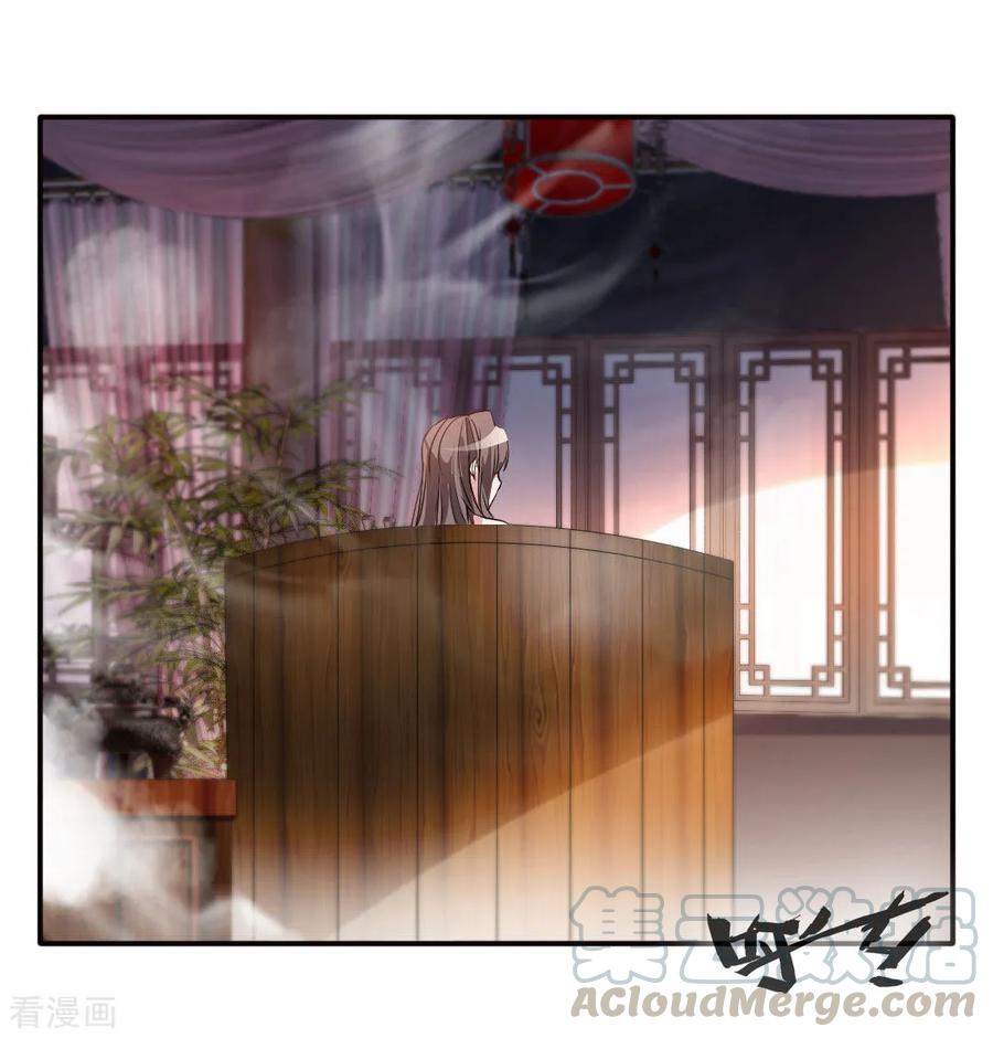 Jueshi Guzun (Peerless Ancient) Chapter 28 Gambar 22